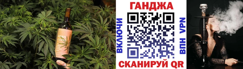 Cannafood марихуана  где продают   Назарово 
