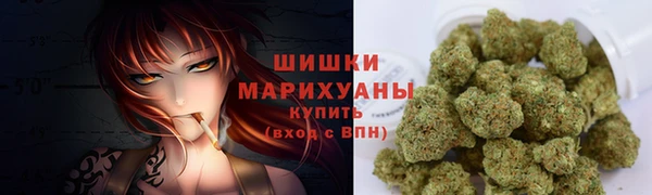 марки lsd Волоколамск