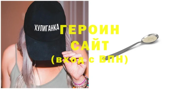 марки lsd Волоколамск