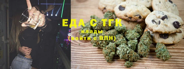 марки lsd Волоколамск