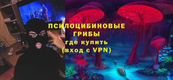 марки lsd Волоколамск