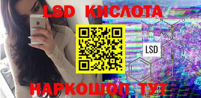 кокаин премиум Гусев