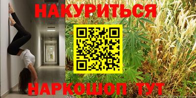 мефедрон VHQ Гусь-Хрустальный