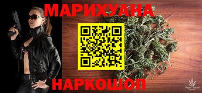 кокаин премиум Гусев