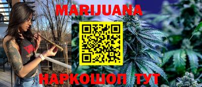 мефедрон VHQ Гусь-Хрустальный