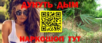 мефедрон VHQ Гусь-Хрустальный