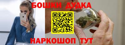 кокаин премиум Гусев