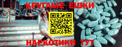 кокаин премиум Гусев