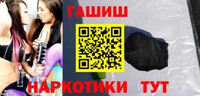 мефедрон VHQ Гусь-Хрустальный