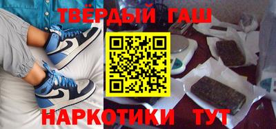мефедрон VHQ Гусь-Хрустальный