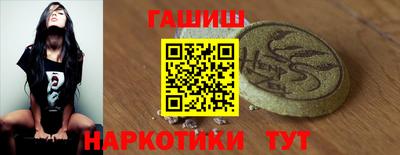 мефедрон VHQ Гусь-Хрустальный