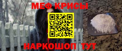 кокаин премиум Гусев