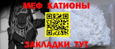 кокаин премиум Гусев