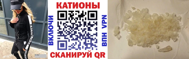 даркнет телеграм  Назарово  МЯУ-МЯУ VHQ 