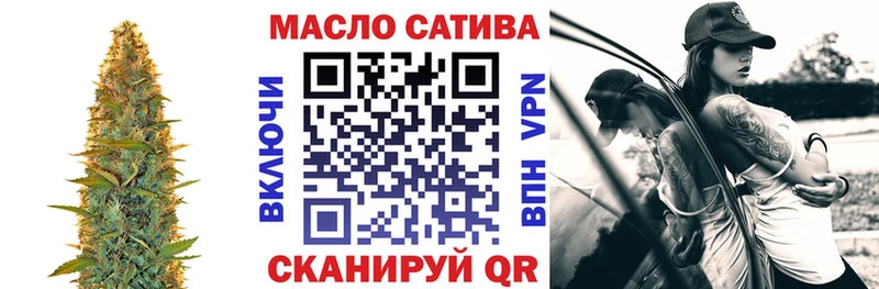 Дистиллят ТГК вейп с тгк  Назарово 