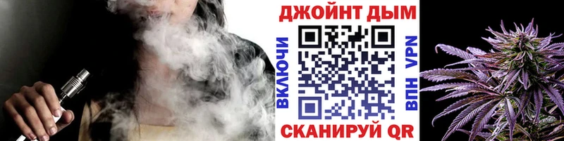 Бошки марихуана планчик  купить наркотики сайты  Назарово 